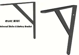[ELVICM101] Elvic L Shape Battery Bracket